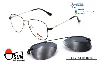 glasses SUN CLIP DC3039 55[]17 140 C3